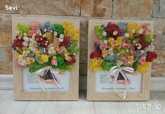 Букет в рамка със скандинавски мъх!, снимка 5 - Декорация за дома - 53449548