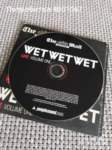 компакт диск на Wet Wet Wet, снимка 2 - CD дискове - 45574042