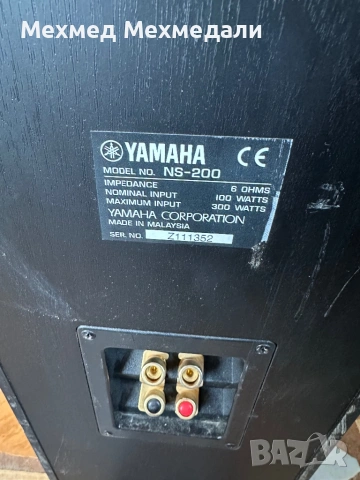 2броя колони YAMAHA NS -200, снимка 6 - Тонколони - 53062761