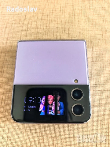 Galaxy Z Flip4