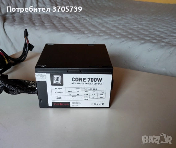 Sapphire Pure rx9060xt 16gb + 700W захранавен, снимка 6 - Видеокарти - 52788183