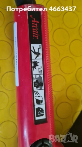 Ръкохватка за електрод -Фугохобел К12