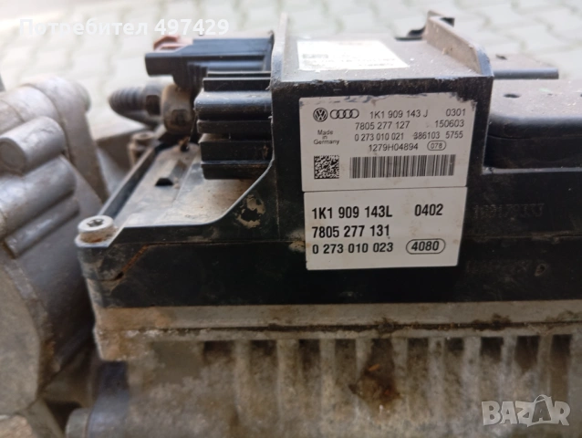 4 бр. Серво рейки Audi A3 8P + Golf 5 + Jetta 1K1 909 143L електро с мотор, снимка 2 - Части - 53072195