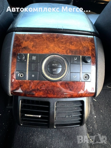 Mercedes R350 (W251) *НА ЧАСТИ*, снимка 8 - Автомобили и джипове - 51822154