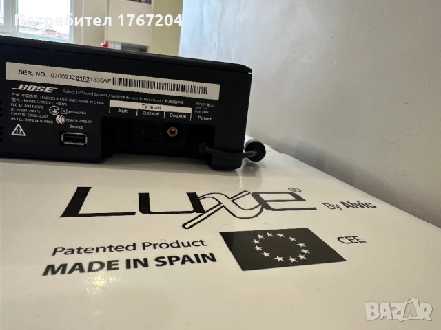  Bose soundbar solo tv 5 , снимка 4 - Плейъри, домашно кино, прожектори - 50691468