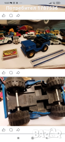 Малки колички