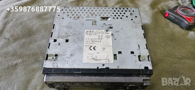 Sony XR-130OR Радио касетофон Ретро Сони плеар , снимка 6 - Аксесоари и консумативи - 50101407