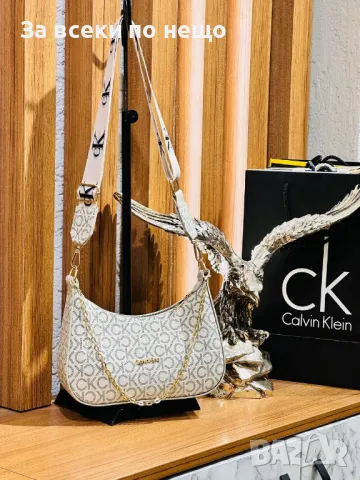 Calvin Klein Дамска Чанта Келвин Клайн - Налични Различни Цветове Код D1729, снимка 4 - Чанти - 48901503