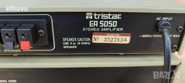 Стерео усилвател, тунер и дек Tristar, снимка 7 - Аудиосистеми - 51026781