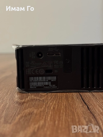 WD Elements 4TB – Външен хард диск (USB 3.0), снимка 5 - Външни хард дискове - 52530920