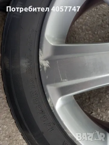 2 броя гуми , снимка 5 - Гуми и джанти - 50193245