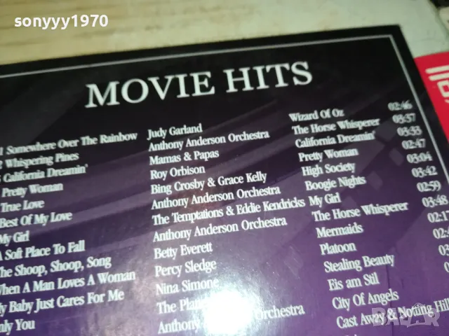 MOVIE HITS CD 2005251600, снимка 15 - CD дискове - 50363321