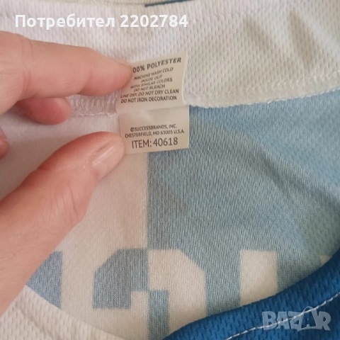 Мъжка риза бейзбол,джърси,детско джърси, снимка 13 - Ризи - 37898967