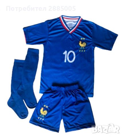 Детски Екип Мбапе Франция Mbappe France Европейско 2024г.