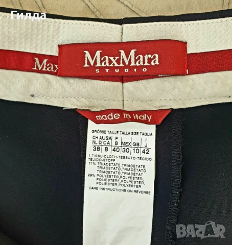 Max Mara нов черен панталон размер D 38, снимка 12 - Панталони - 51224352