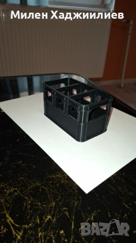 Поставка за дистанционни  с форма на каса бира, снимка 3 - Други стоки за дома - 53667447