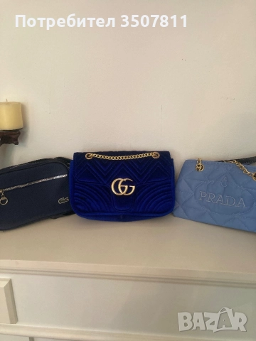 Луксозни чанти 25 лв, снимка 2 - Чанти - 51690987