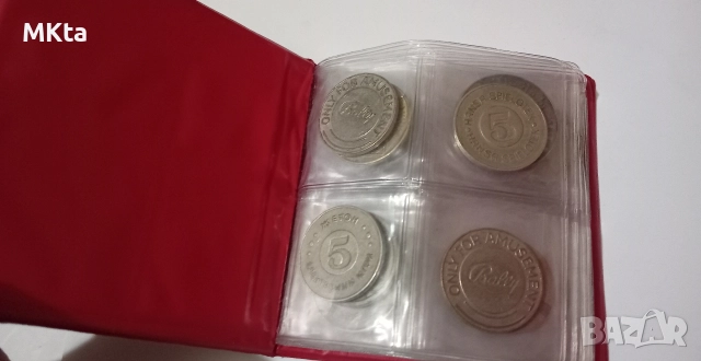 Класьор с жетони