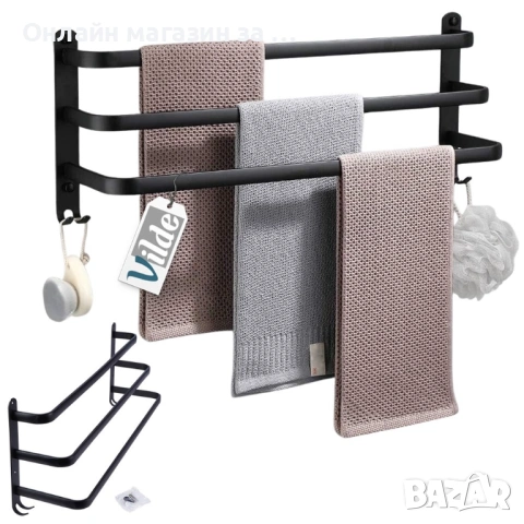 Закачалка за хавлии за баня, черен мат, 60 cm 569707