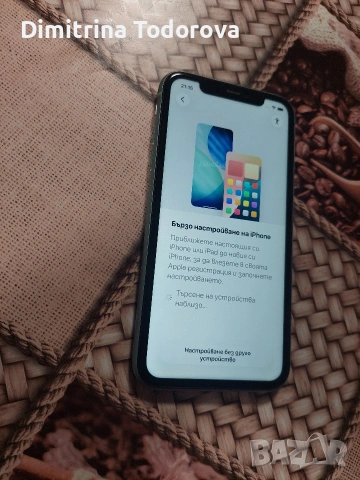 iPhone 11 заключен за части