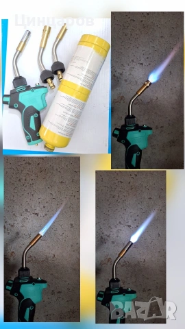 Горелка с флакон мап газ високотемпературна, дюзи човки 3бр. 