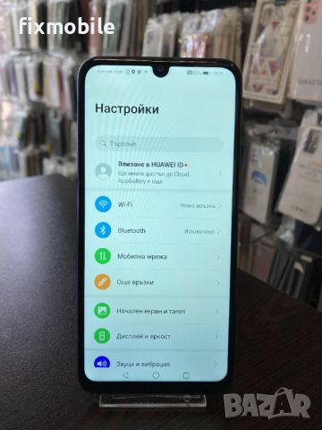 Huawei P smart 2019 64GB Dual Sim, снимка 2 - Huawei - 46660135