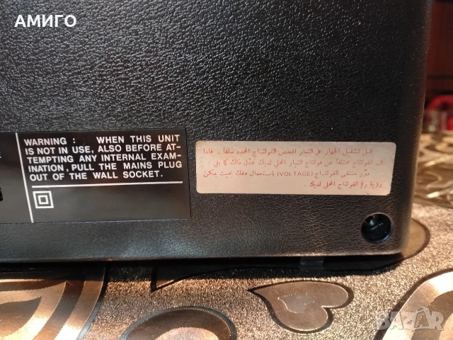 . Продавам радио касетофон SHARP GF–8585H, снимка 7 - Радиокасетофони, транзистори - 53486027