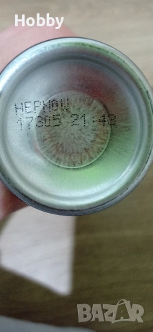 Разпродажба! Комплект козметика , снимка 8 - Декоративна козметика - 53343540