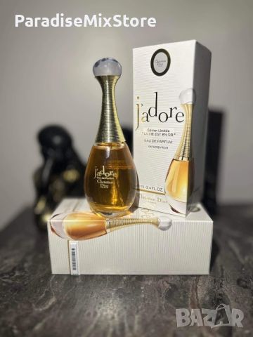 Дамски парфюм лимитирана серия J’adore Christian Dior , снимка 1 - Дамски парфюми - 46156096