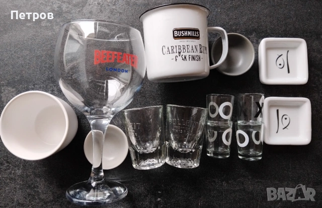 Комплект чаши - за Bullet Whiskey, Beefeater, Bushmills