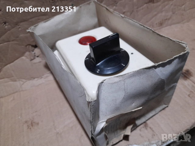 Кюч за бойлер