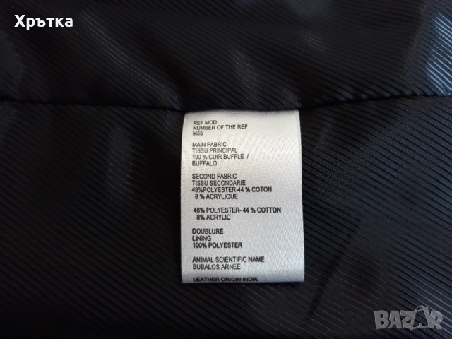 Carven - Оригинално мъжко яке от естествена кожа размер M, снимка 9 - Якета - 51807357