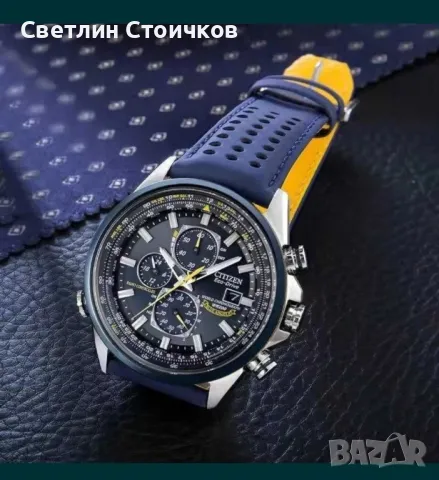 Мъжки ръчен  часовник Citizen Blue, снимка 1 - Мъжки - 47141087