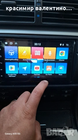 универсална мултимедия, снимка 5 - Аксесоари и консумативи - 54288449