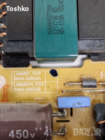 SAMSUNG UE40J5000AW MAIN BOARD BN41-02098B BN94-09511A Power board BN44-00852A PANEL CY-JJ040BGNV2H , снимка 7 - Части и Платки - 52885612