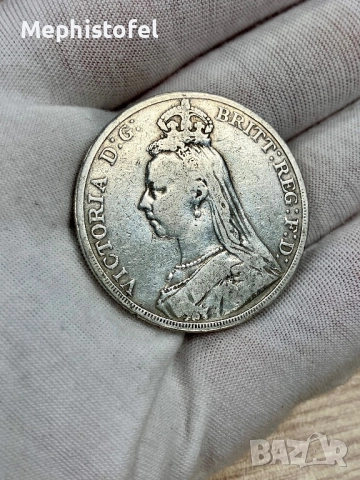 1 крона (Crown) 1889 г, Великобритания - сребърна монета, снимка 3 - Нумизматика и бонистика - 52062031