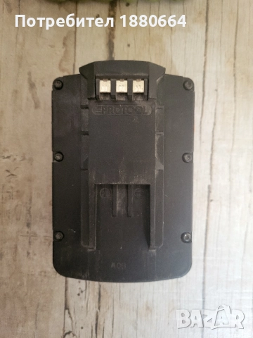 Батерия PROTOOL 10.8V Li ion, снимка 2 - Винтоверти - 51561626