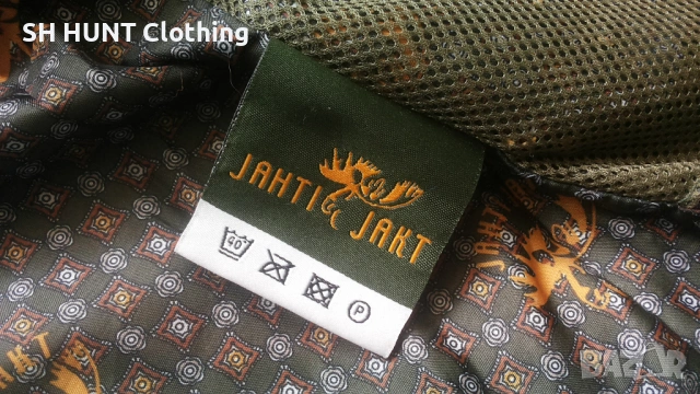 JAHTI JAKT AIR-TEX2 WINDPROOF Jacket размер M за лов яке вятърно устойчиво - 2306, снимка 16 - Екипировка - 53728399