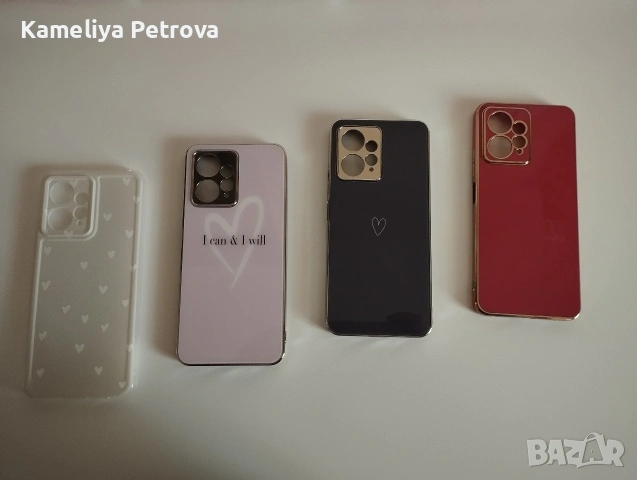 Гръбчета за телефон