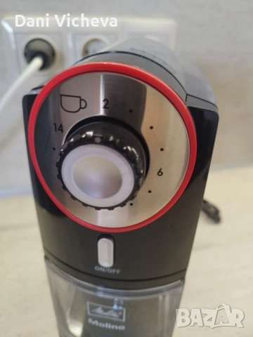 Електрическа кафемелачка Molino, черна/червена, снимка 5 - Кафемашини - 52873412