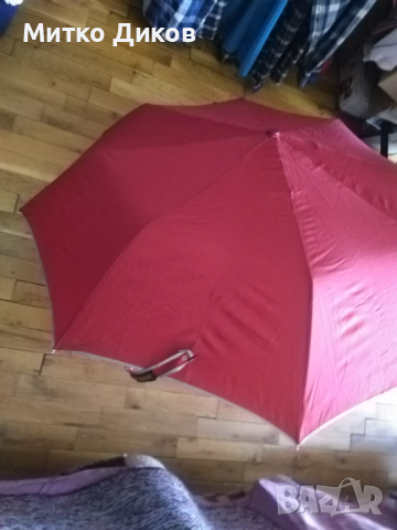Долче Грималди женски марков чадър сгъваем с калъвче, снимка 11 - Други - 44978205