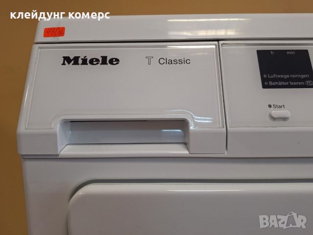 Сушилня MIELE TDA 150C CLASSIC 7кг. , снимка 4 - Сушилни - 46343073