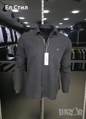 💙Мъжка риза НА ЕДРО , снимка 4 - Ризи - 53629439