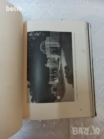 Die Baykunst der neuesten zeit -Gustav Adolf Platz ,Berlin 1930 год с търди коруци 636 страници  , снимка 14 - Художествена литература - 49855599