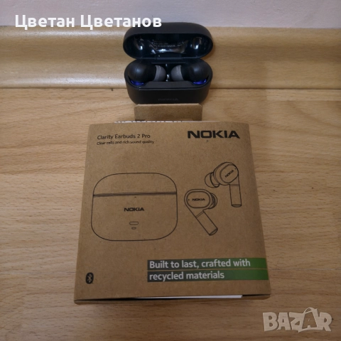 Безжични слушалки Nokia Go Earbuds 2 Pro