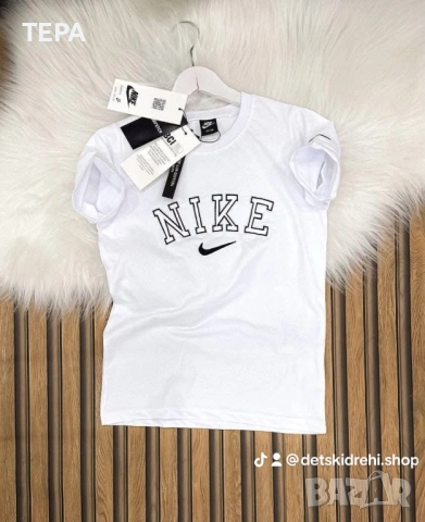 🔥 #ТЕРА – топ дамски, мъжки и детски екипи за спорт и свободно време, снимка 4 - Детски комплекти - 54162191