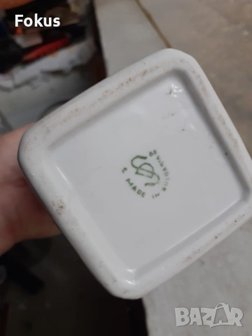 Стара порцеланова бутилка от мастика - винпромска - празна, снимка 7 - Антикварни и старинни предмети - 53364015