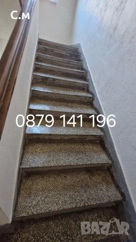 Почистване на входове, снимка 12 - Почистване на входове - 54038569