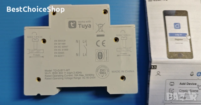 TONGOU WiFi Умен Превключвател 16A DIN релса Дистанционно управление за Умен Дом, снимка 6 - Друга електроника - 53892614