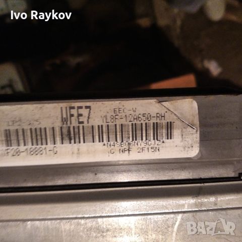 ECU za Форд Маверик/ Мазда Трибут YL8F-12A650-RH WFE7, снимка 4 - Части - 40600193